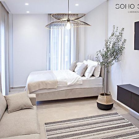 Soho Suites Bar Bagian luar foto