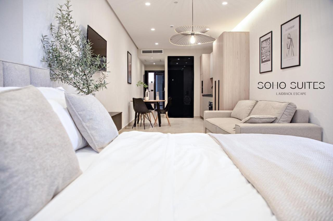 Soho Suites Bar Bagian luar foto
